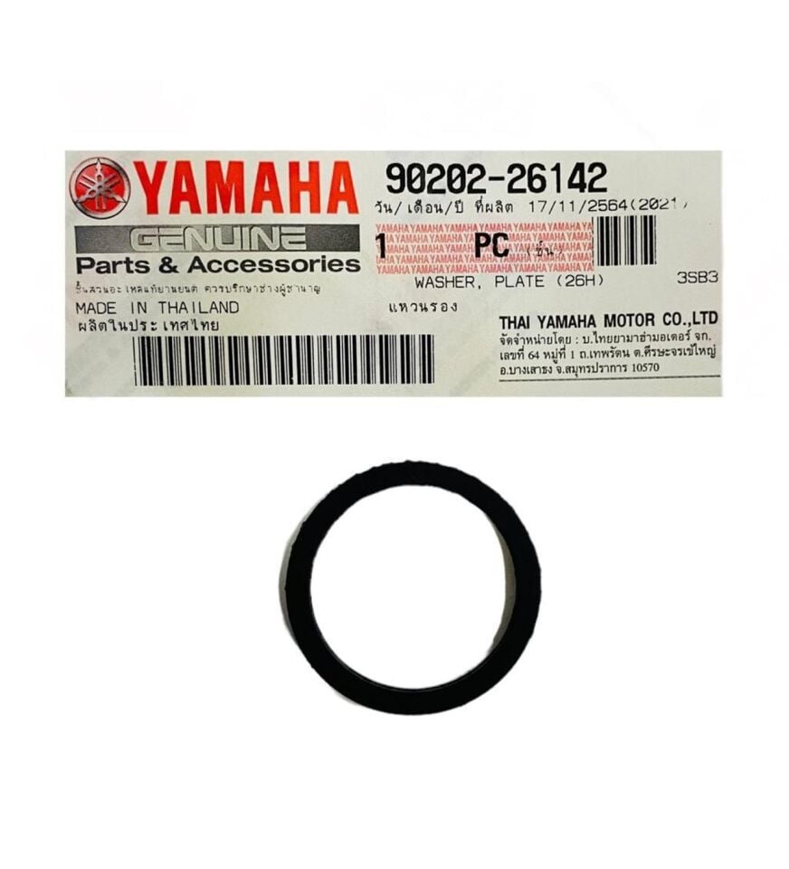 Yamaha R25 Mt25 Fruş Lastik Conta Orijinal 90202-26142