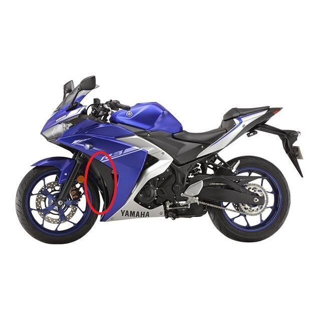 R25 Sağ Yan Ön Kapak Parlak Siyah İç Panel Orijinal 1WD-F835V-00-P1